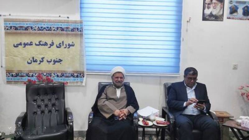 ضرورت تشکیل کارگروه پژوهشی اصلاح فرهنگ غلط افتخار به داشتن اسلحه